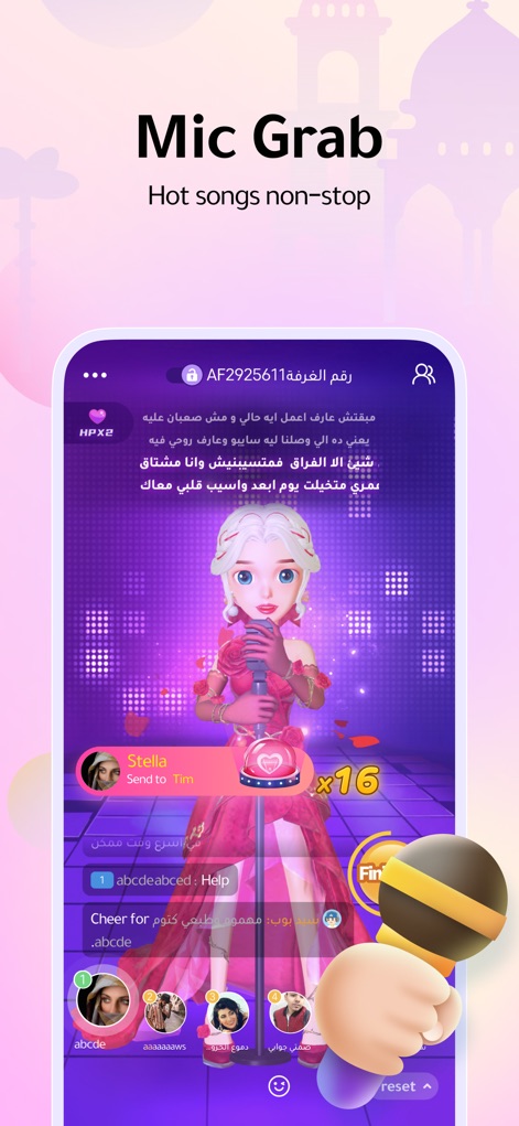 WePlay - Game & Party - Dive into 'Mic Grab', showcasing a glamorous 3D avatar singing on stage and an active chat interface for audience interaction.