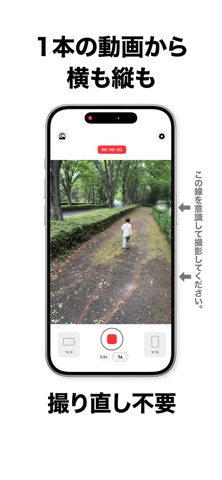 StarCrop screenshot