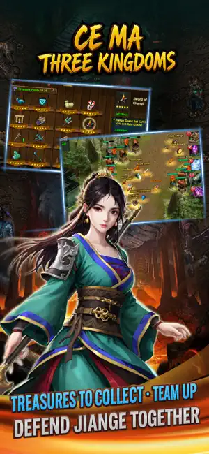Ce Ma: Three Kingdoms TD screenshot 3