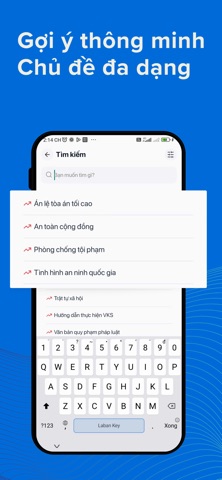 VKS News screenshot