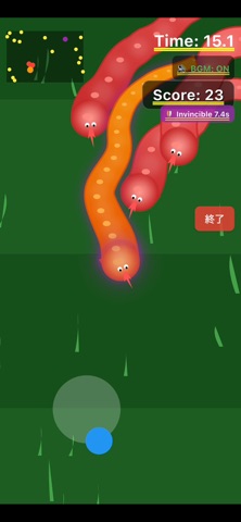 Mirai Snake screenshot