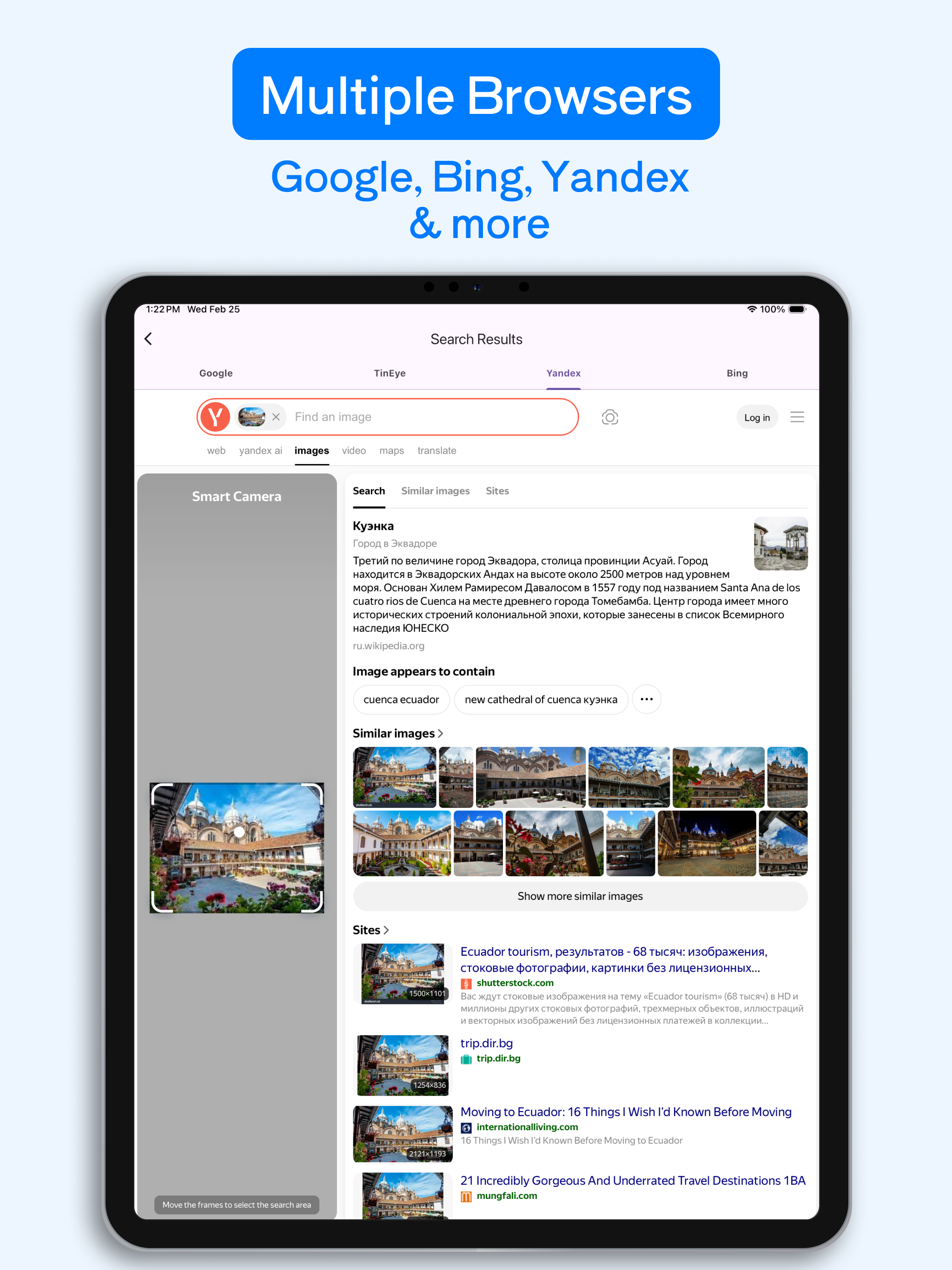 Image Search - Deepsearch