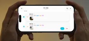 Slate screenshot 4
