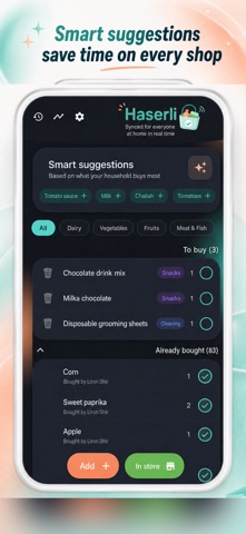 Haserli: Shopping List Screenshot 4 of 5