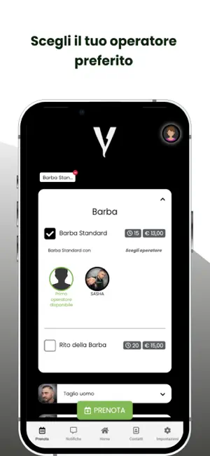 VANITAGE screenshot 3