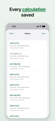 Gratuity Calculator : UAE Screenshot 8 of 10