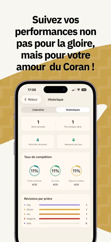 Murajaa screenshot 10 of 10