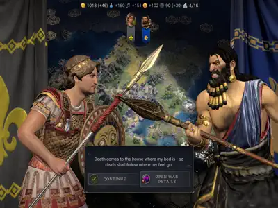 screenshot 13