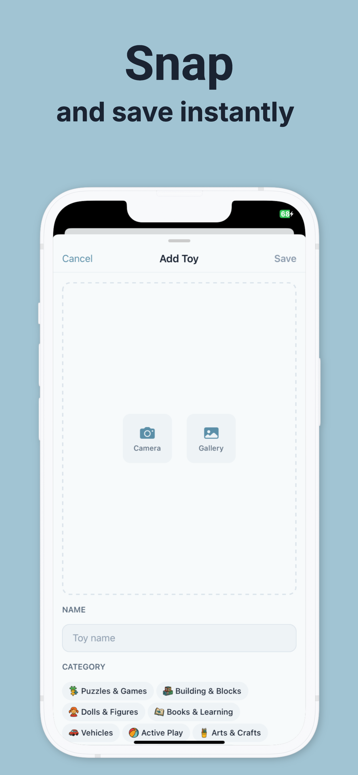 Kids’ Toys Tracker - ToyTally