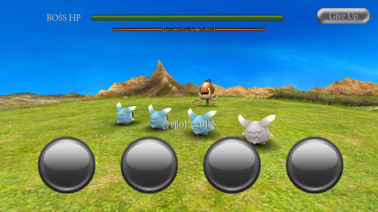 Toram Online iOS Mod IPA screenshot 10 - iOS game interface
