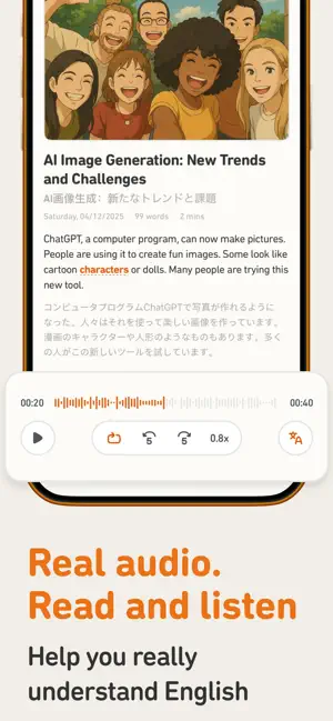 Level Read: Daily English News screenshot 3