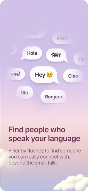 MoonCake (Invite only) screenshot 3