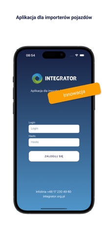 INTEGRATOR screenshot