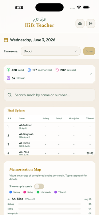 HifzTeacher.com Screenshot 1 of 5