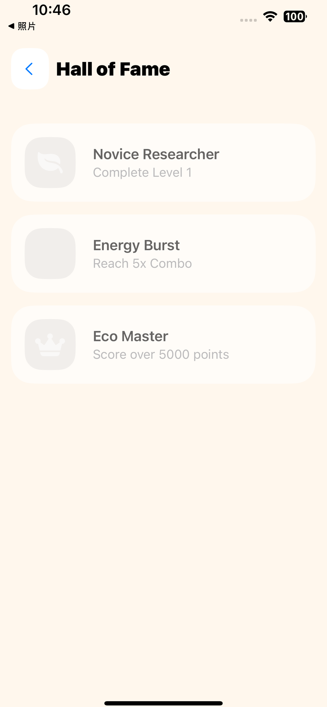 Grow Haven: Life Lab screenshot 7