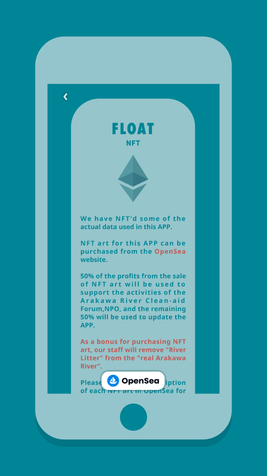 #2. FLOAT - River / NFT / ZEN (iOS) 由: ARAKAWA RIVER CLEAN-AID FORUM, N.P.O.