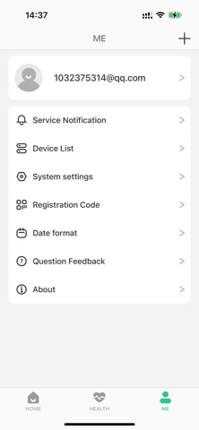 AWEI FamGuard Screenshot 3 of 3