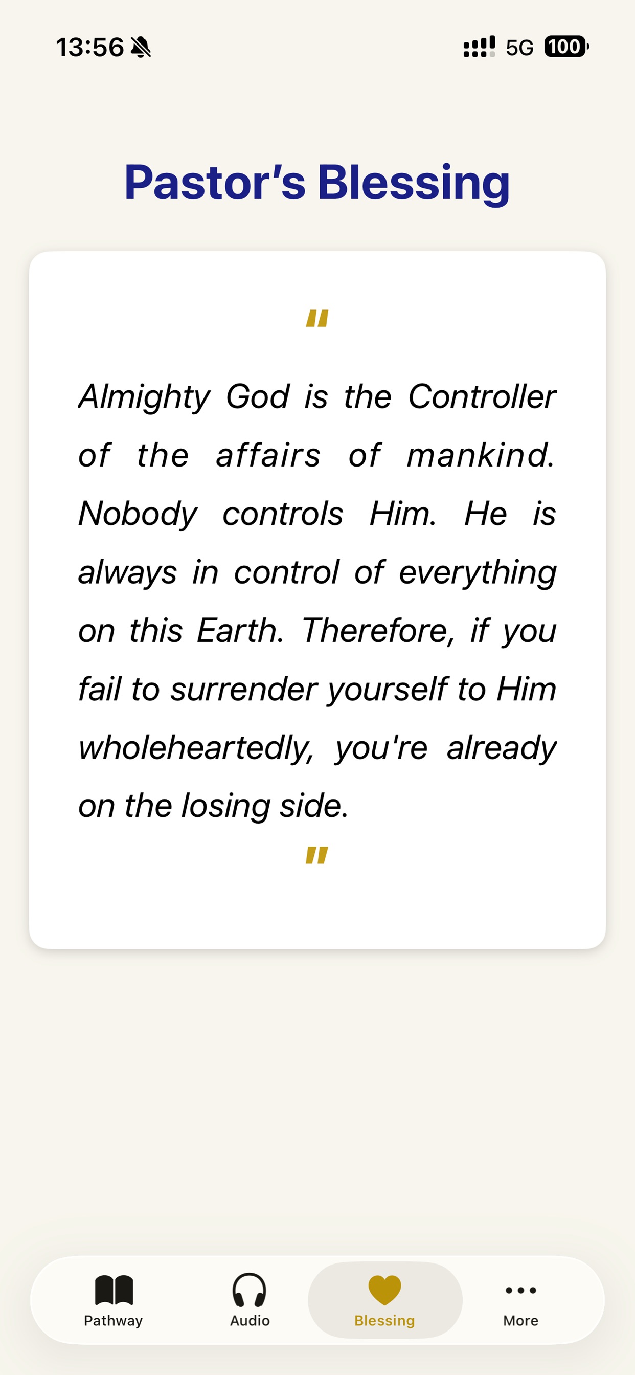 Screenshot 6 of The Pathway To Righteousness