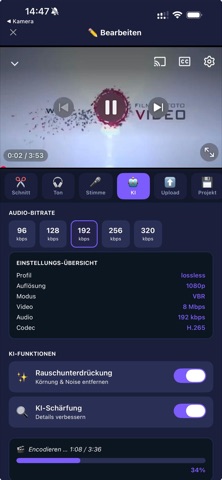 OptiReel screenshot