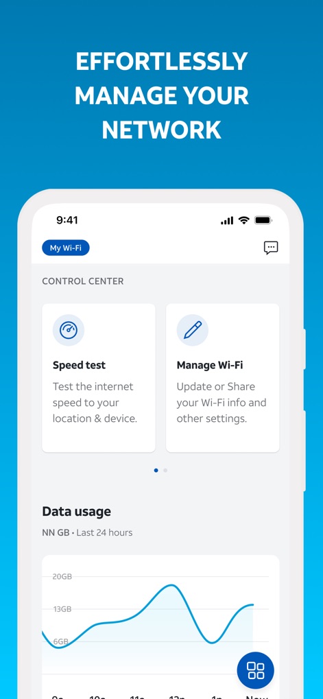 Smart Home Manager - ネットワークを自在に管理
