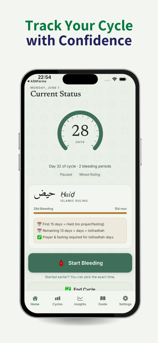 Islamic Menstrual Tracker Screenshot 1 of 8