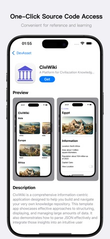 DevAsset iPhone screenshot