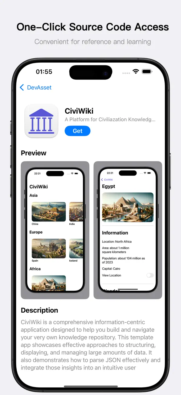 #2. DevAsset (iOS) โดย: 天明 关