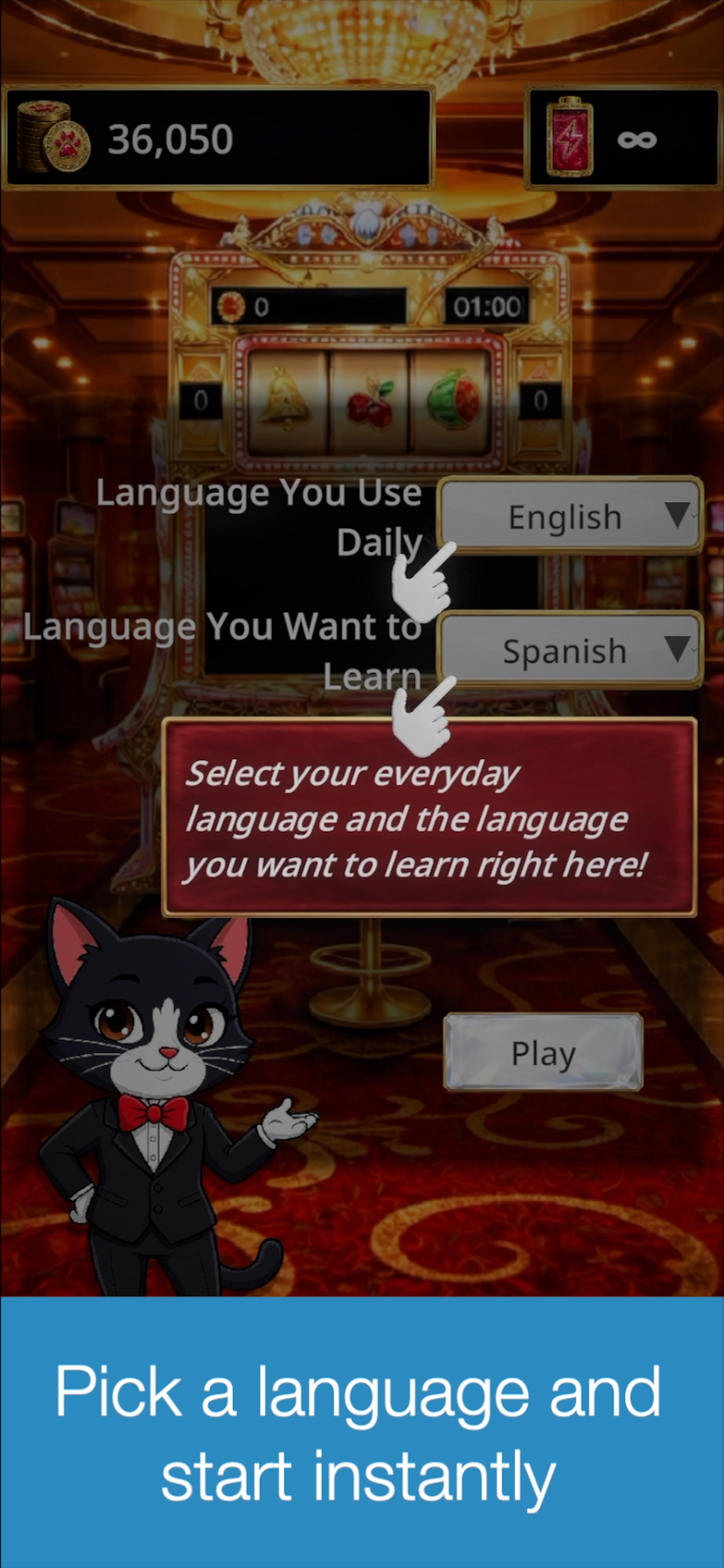 Word Match Spin screenshot 5