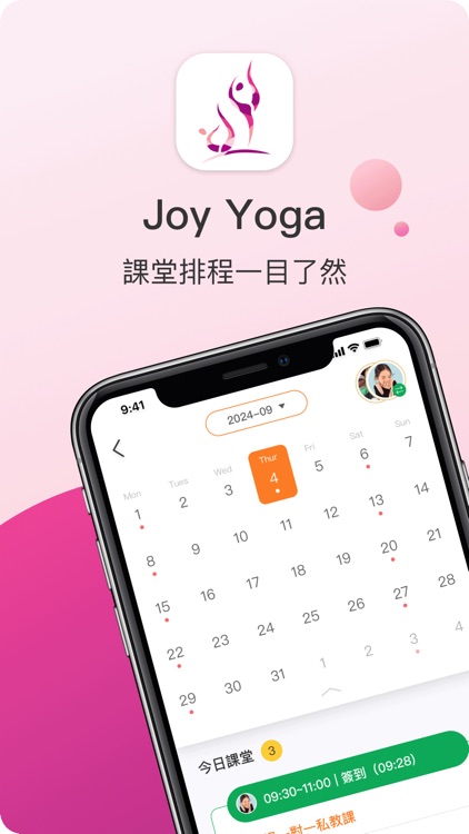 JOY YOGA 瑜樂瑜伽