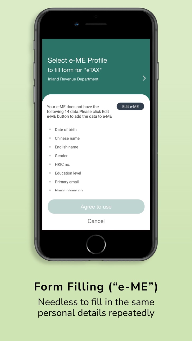 iPhone screenshot