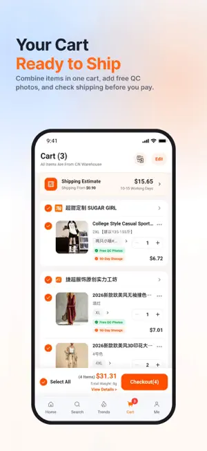 CNshopper screenshot 2
