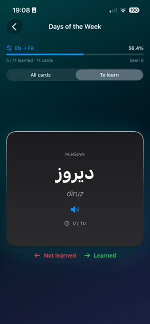 FarsiFlash: Learn Persian screenshot 1
