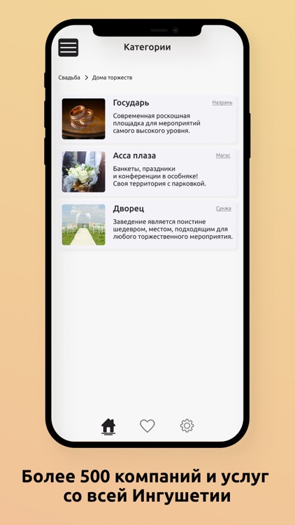 VayToday screenshot-3