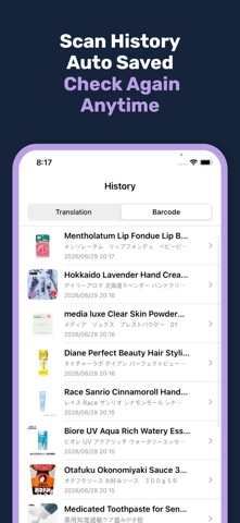 Japan Translator - JScan Screenshot 5 of 5