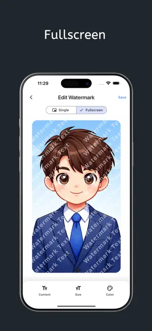 水印图片/图片水印-证件、文件水印 screenshot 3