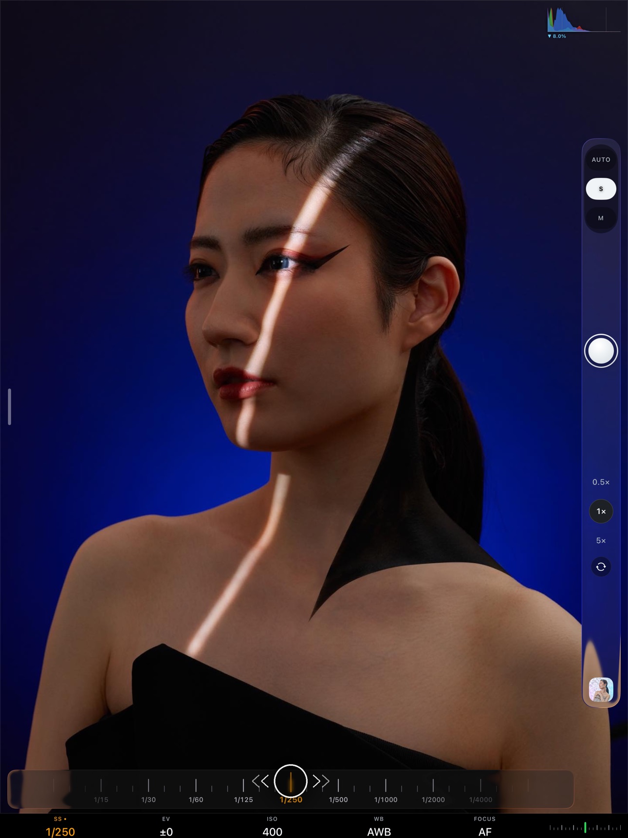 Screenshot 7 of ShotCamPro