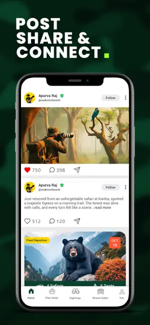 Walk Into The Wild screenshot 2