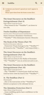 Easy Sutra screenshot 10