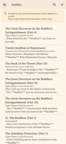 Easy Sutra Screenshot 10 of 10