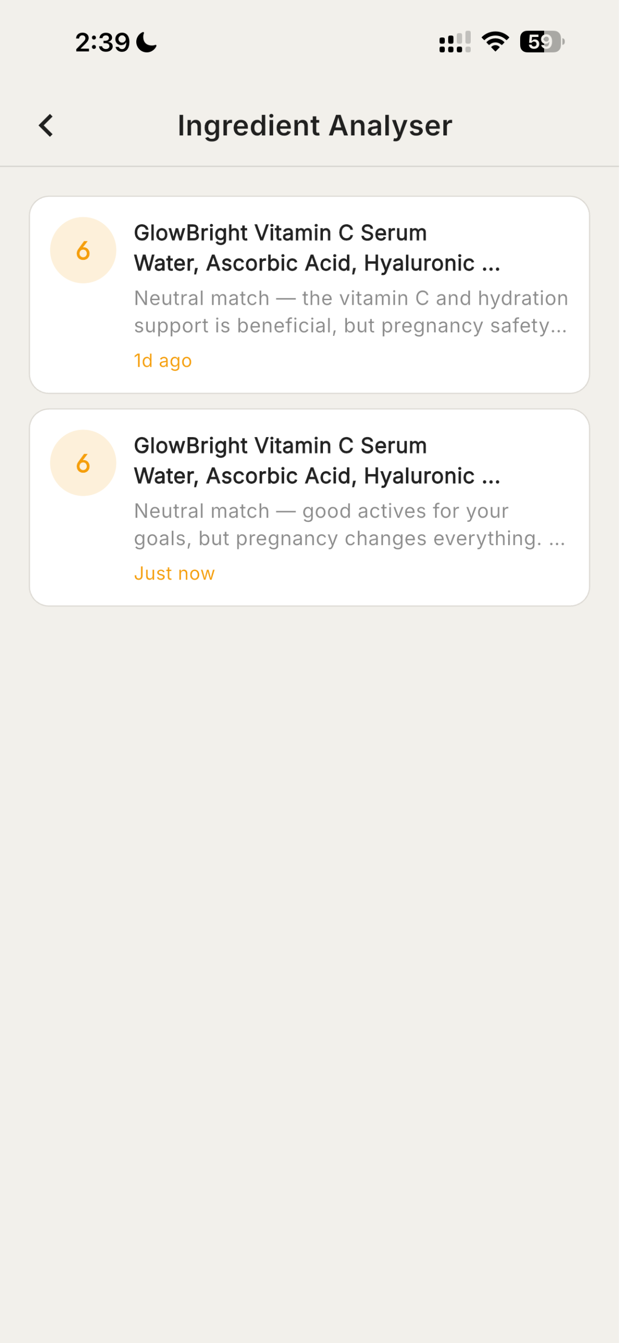 Skin Seek screenshot 5
