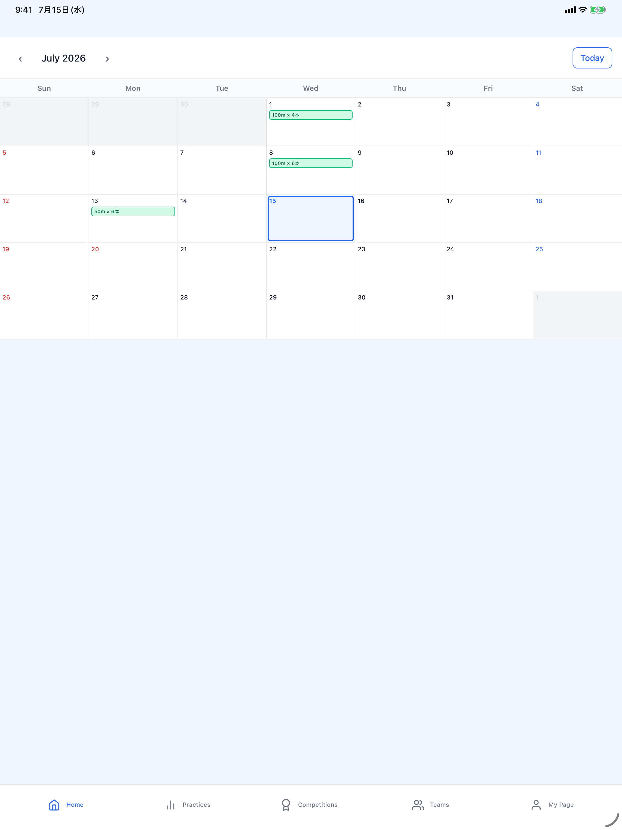 SwimHub screenshot 6