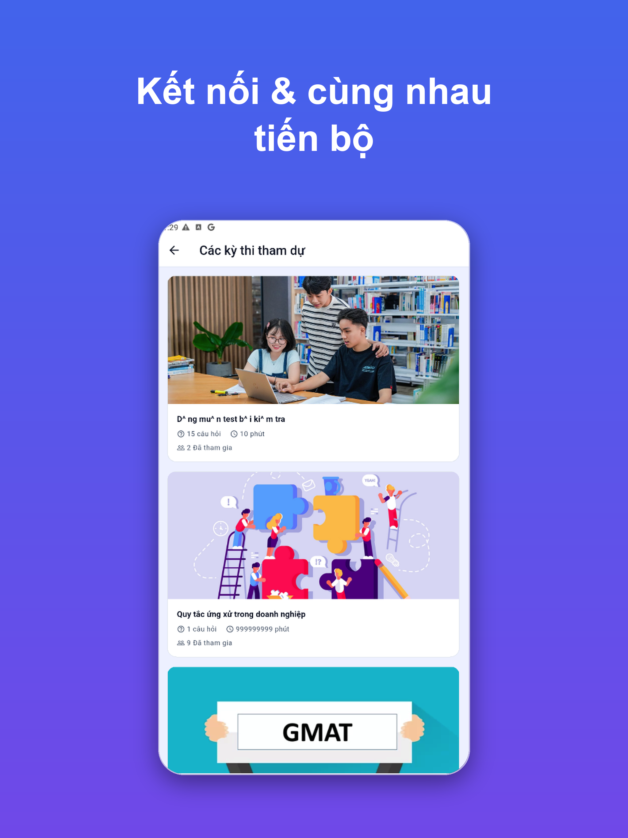 Ednext screenshot 6