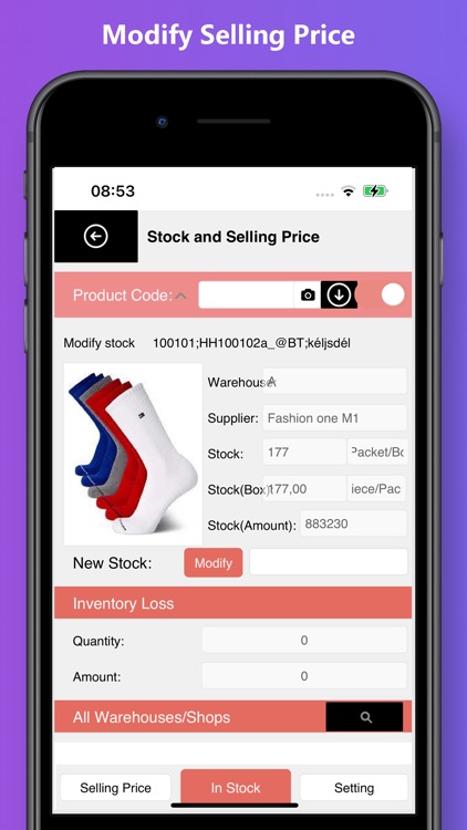 yunlian screenshot-7