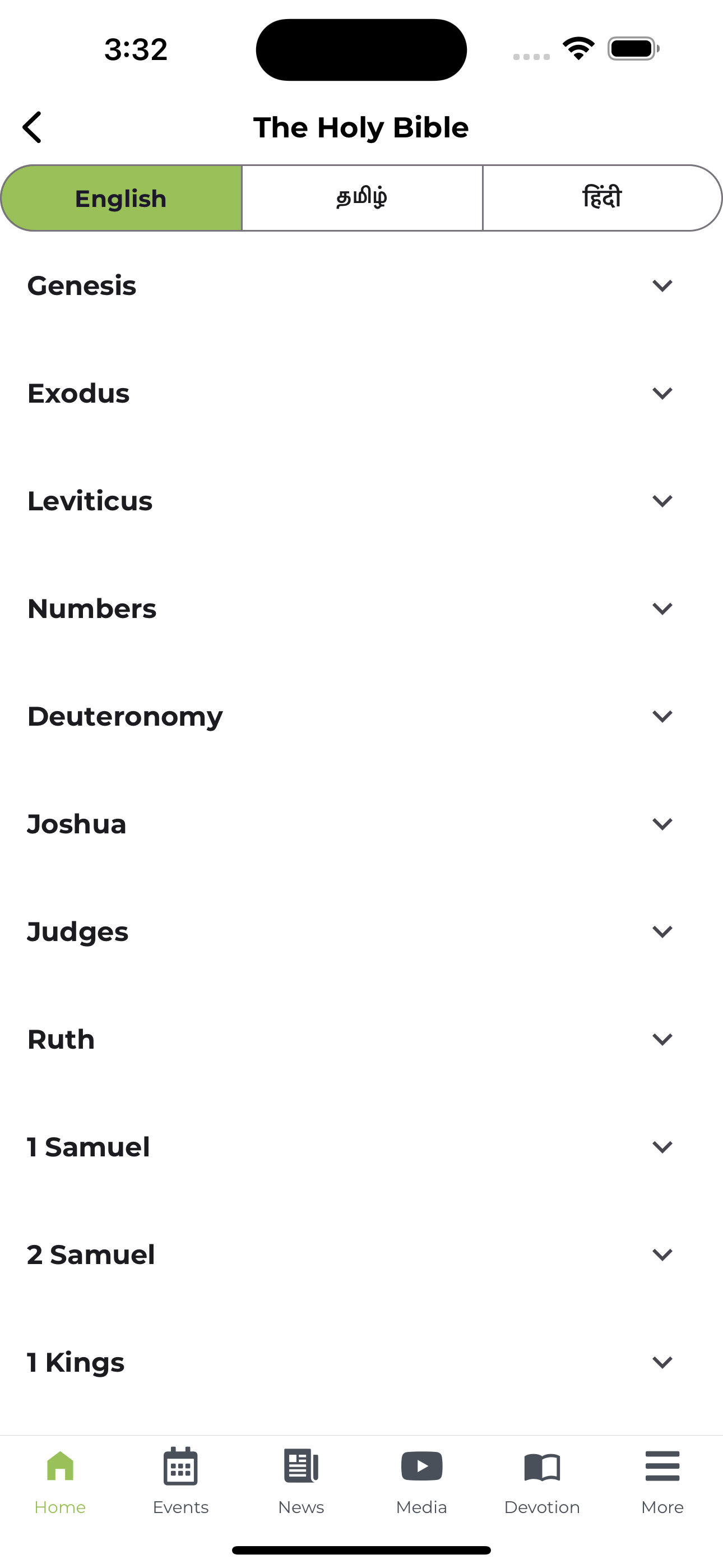 CNI Church App