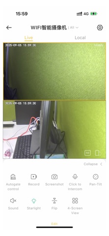 DNOR screenshot