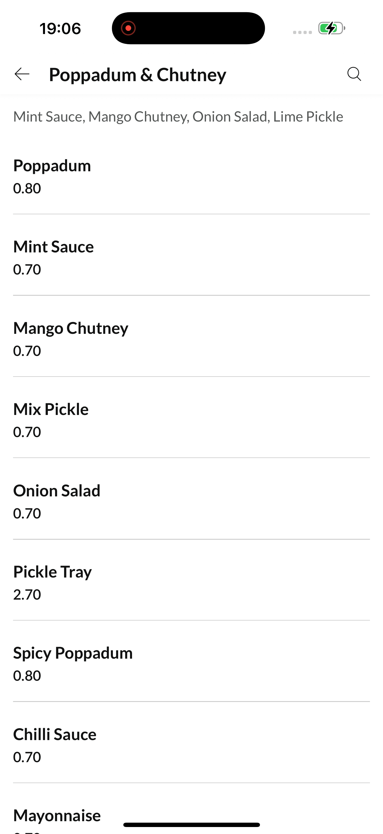 Aziz Kitchen screenshot 3