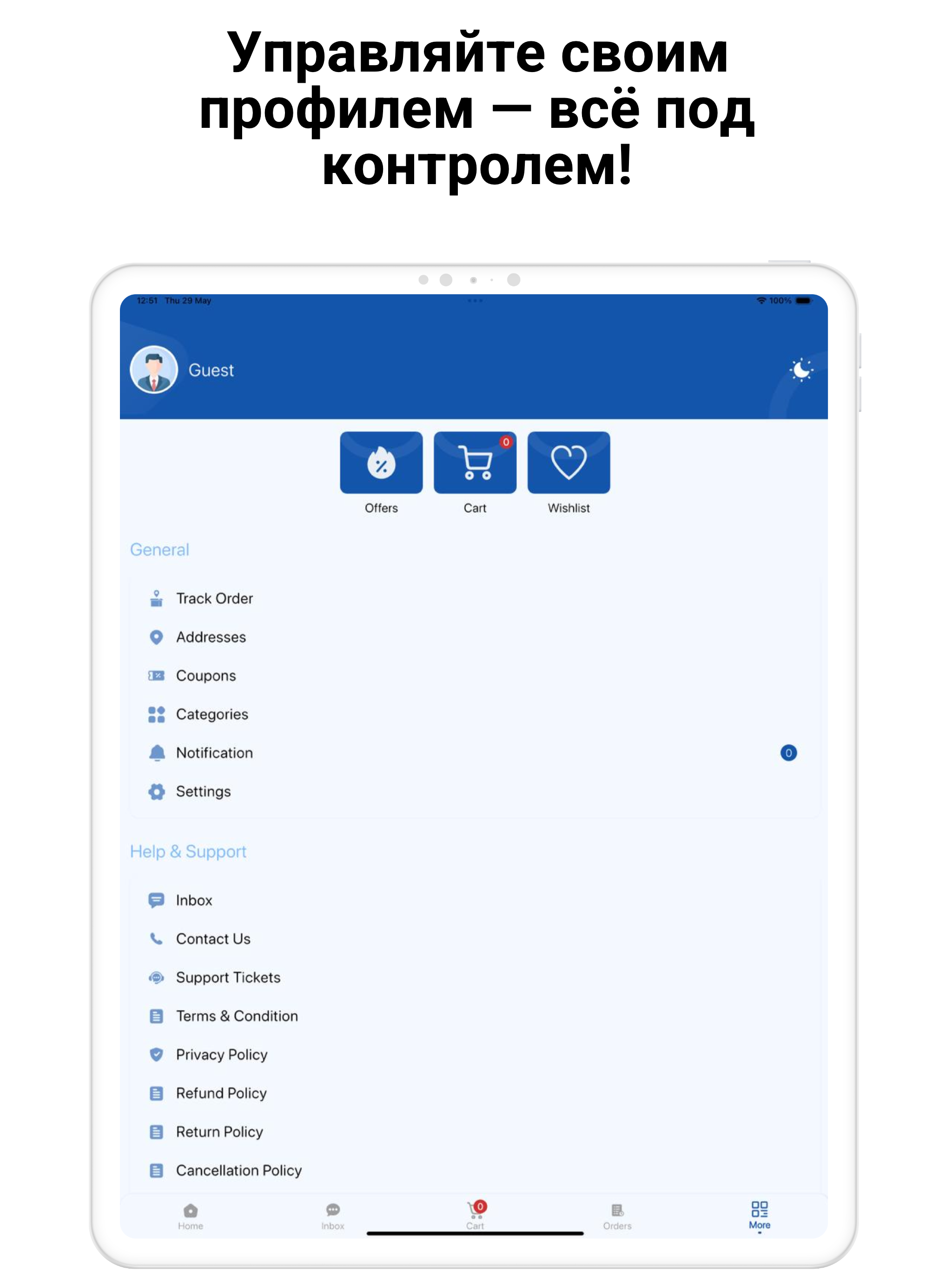 D-Market screenshot 7