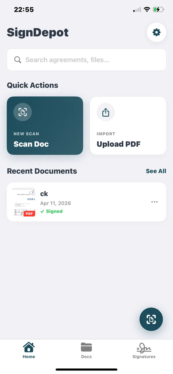 Screenshot #1 pour SignDepot