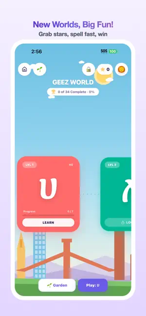 GeezEasy screenshot 1