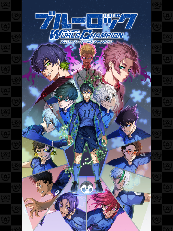 ブルーロック Project: World Champion iPad screenshot 1